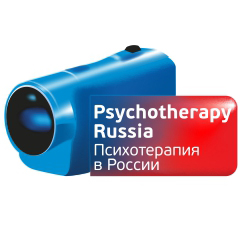 Видеожурнал "Психотерапия в России"